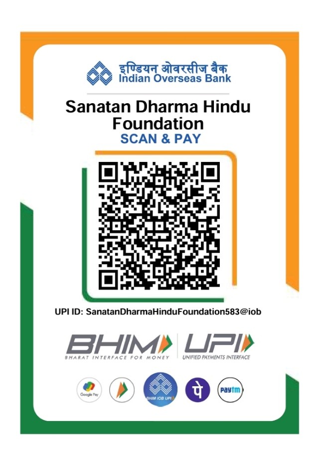 Donate QR Code
